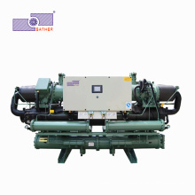 Low Temperature Milk Industrial Process Screw Water Cooled Glycol Brine Chiller